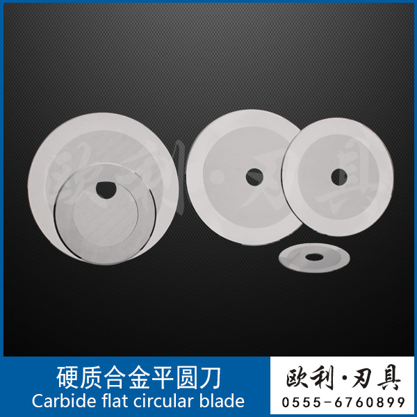 Carbide flat Circular Blade
